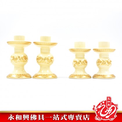 永和興 金雙龍燭台一對-WING WOH HING